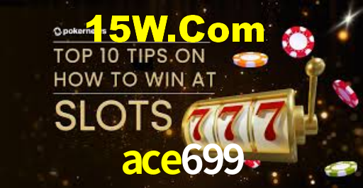 ace699.com
